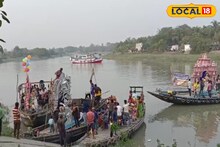 দুর্গাপুজোর উন্মাদনাকেও হার মানাবে, গৌড়েশ্বর নদীতে সরস্বতী বিসর্জন যেন উৎসব