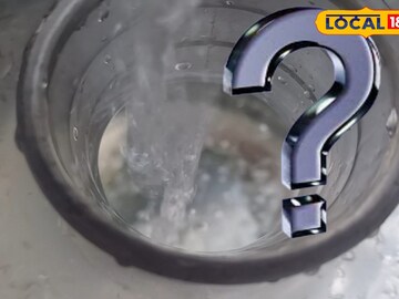 প্যাকেজ