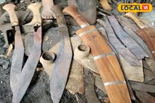 জেনে নিন খুকরির ইতিবৃত্তান্ত, জানেন কি গোর্খারা এটি পুজো করে!