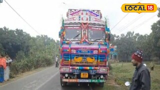 আটক ঘাতক লরি