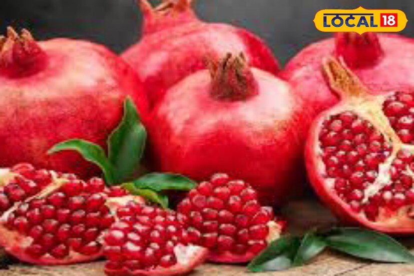 বেদানা বা ডালিমে প্রচুর পরিমাণে ফাইবার রয়েছে। তেমনই এই ফল ক্যালোরি দেয়। তাই ওজন কমাতে বিশেষ কাজে আসে বেদানা।