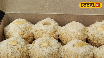 জয়নগরের