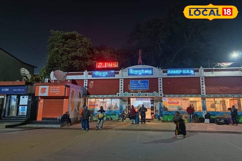 এই রেললাইন চালু হলে দক্ষিণ দামোদরের বাসিন্দারা বিশেষভাবে উপকৃত হবেন। এখন শুধু দিনের অপেক্ষা।