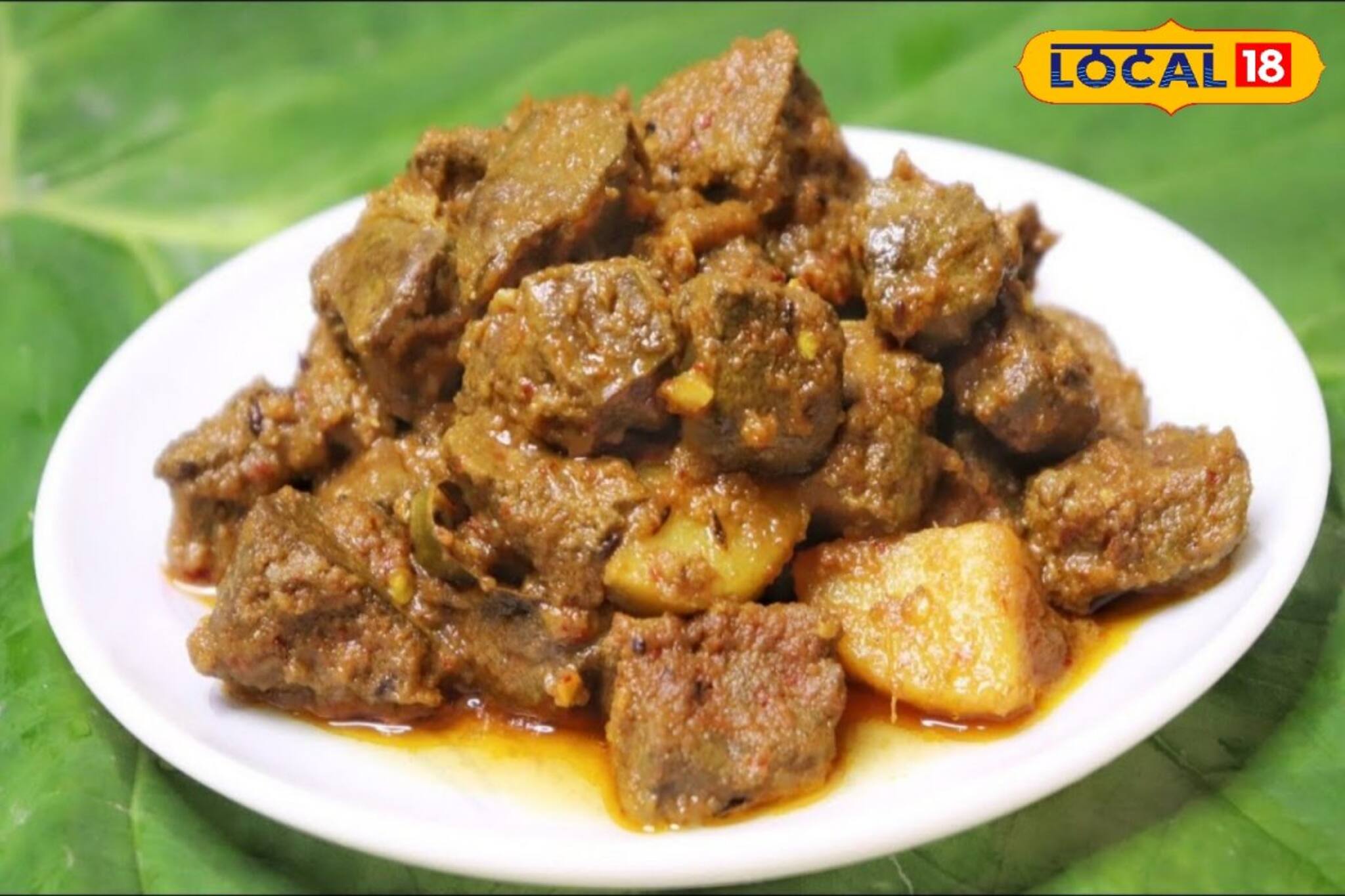 এই সহজ রেসিপিতে বাড়িতেই বানান খাসির মেটে চচ্চড়ি, জমে যাবে রুটি বা পরোটার সঙ্গে