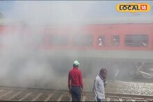 সাতসকালে ভয়ঙ্কর বিপদ! দুরন্ত এক্সপ্রেসে আগুন, সর্বনাশ কাণ্ড... এখন কী অবস্থা?
