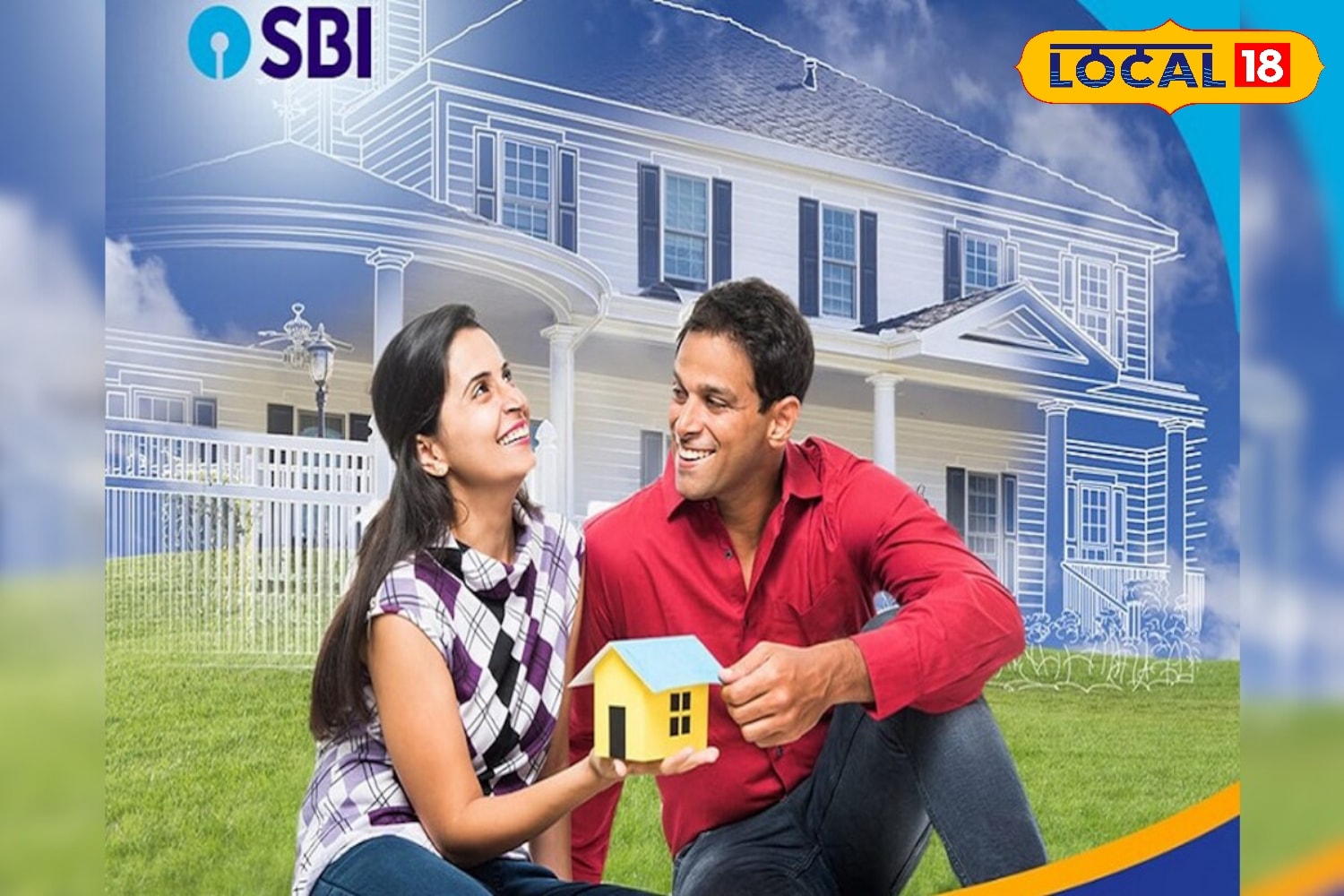 SBI Home Loan: এবার স্বপ্নের বাড়ি আপনারও! সহজ শর্তে হোম লোন দিচ্ছে ...