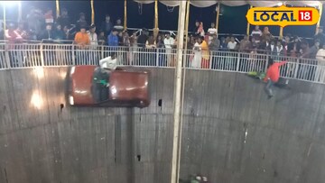 বাইক-চার