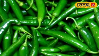 কাঁচালঙ্কা কাঁচালঙ্কা