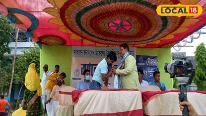 চলছে আলোচনা সভা