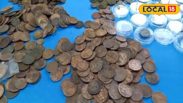 প্রাচীন