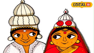 ছেলেমেয়েদের