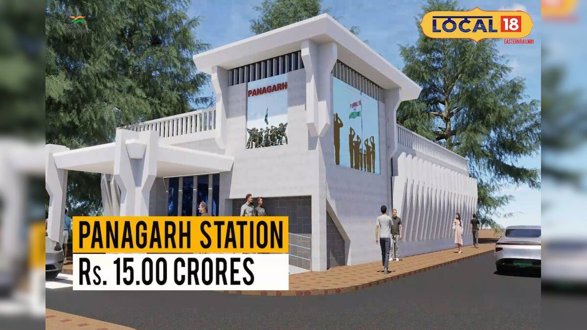 অমৃত ভারত স্টেশন প্রকল্পে ইন্ডিয়ান আর্মির থিমে সাজিয়ে তোলা হবে ...