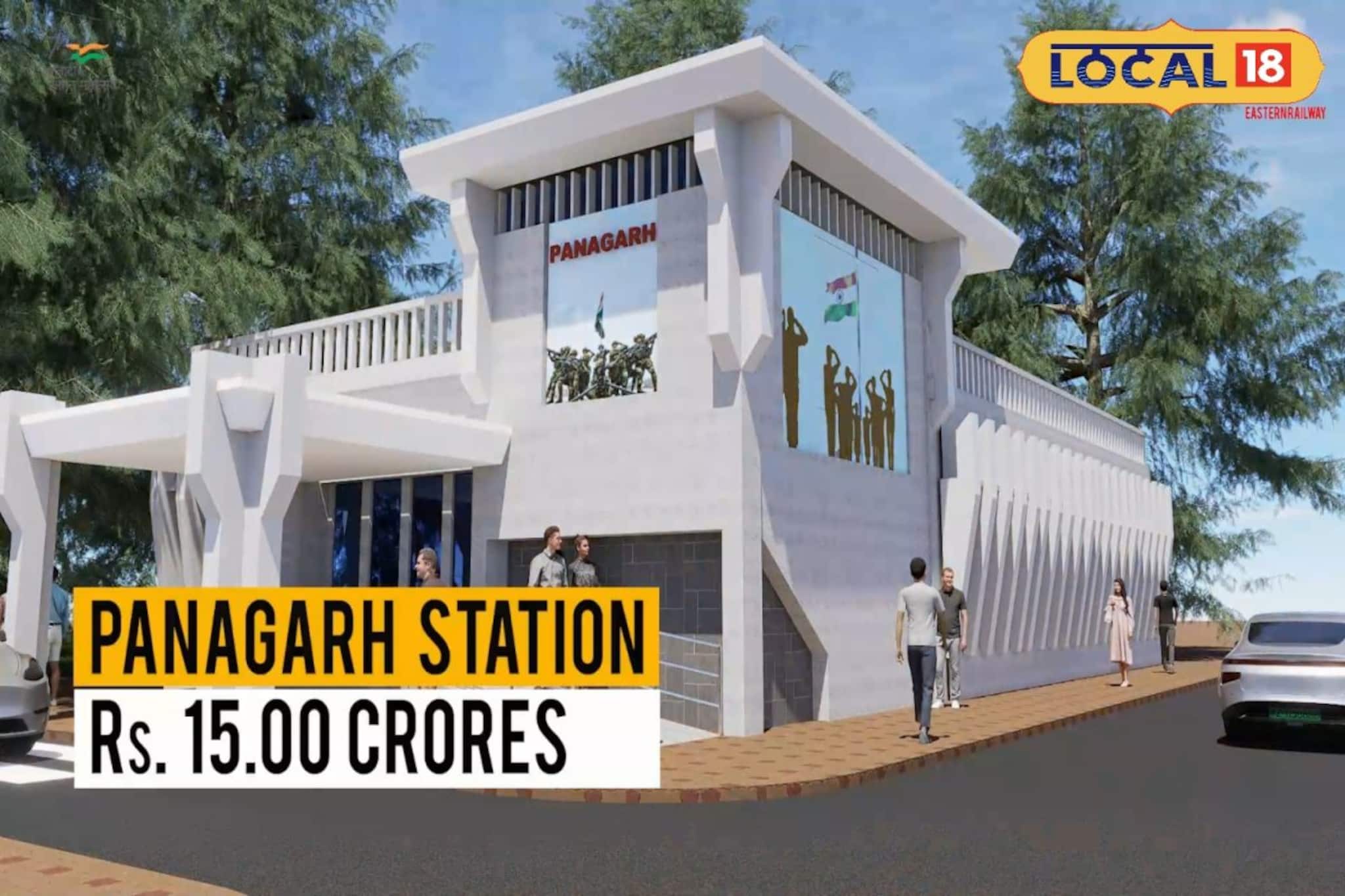 সেনার থিমে সাজবে পানাগড় স্টেশন, সূচনা মোদির হাতে