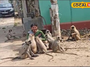 হনুমানদের