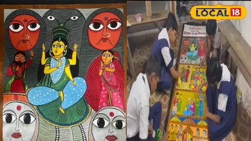 প্রাচীন