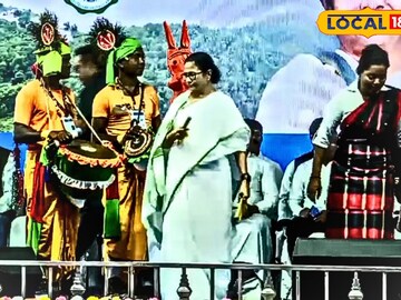 জঙ্গলমহলে