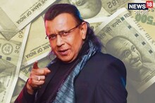 ফুটপাথ থেকে উঠে আসা,৩৪৭ কোটির সম্পত্তি, মিঠুনের বিপুল সম্পত্তির ভাগ পাবেন কারা?