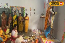 সংস্কৃত শিক্ষিকার হাতেই পুজো হল মা সরস্বতীর! স্কুলে এক অন্য ছবি! দেখুন ভিডিও