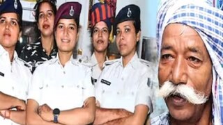 বিহারের রাজকুমারের মেয়েদের সাফল্য দেখে সবাই ভগবানের কাছে এমন সন্তানই চাইছে বিহারের রাজকুমারের মেয়েদের সাফল্য দেখে সবাই ভগবানের কাছে এমন সন্তানই চাইছে