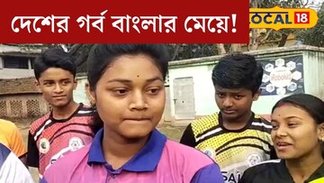বিশ্বের