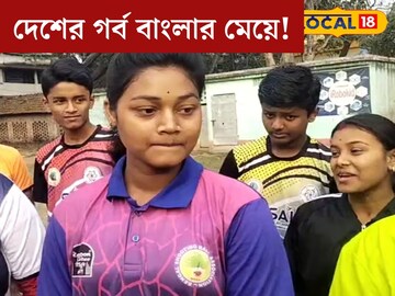 বিশ্বের