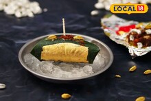 সোনা বা রুপোর পান খেয়েছেন কখনও? এই দোকানে মিলছে ৭৩ রকমের পান!