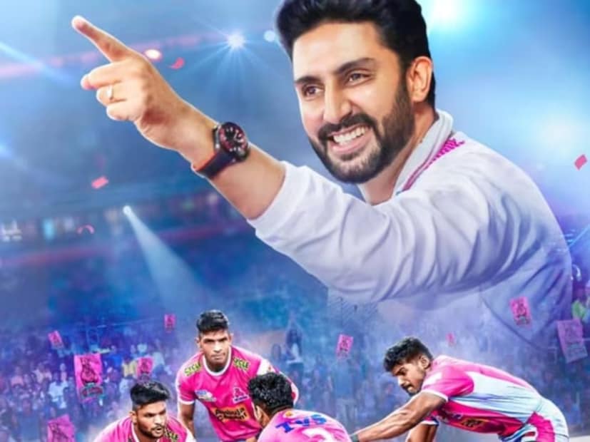 অভিনেতা একবার বলেছিলেন যে চলচ্চিত্রে আসার আগে তিনি একজন প্রোডাকশন বয় হয়েছিলেন এবং চলচ্চিত্রের সেটে অভিনেতাদের জন্য চা বানাতেন। পরে, তিনি ইন্ডাস্ট্রিতে প্রযোজনা সহকারী এবং সহকারী পরিচালক হিসাবেও কাজ করেছিলেন।