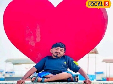 অমিত