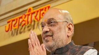 কেন্দ্রীয় স্বরাষ্ট্রমন্ত্রী অমিত শাহ৷ ছবি- পিটিআই কেন্দ্রীয় স্বরাষ্ট্রমন্ত্রী অমিত শাহ৷ ছবি- পিটিআই