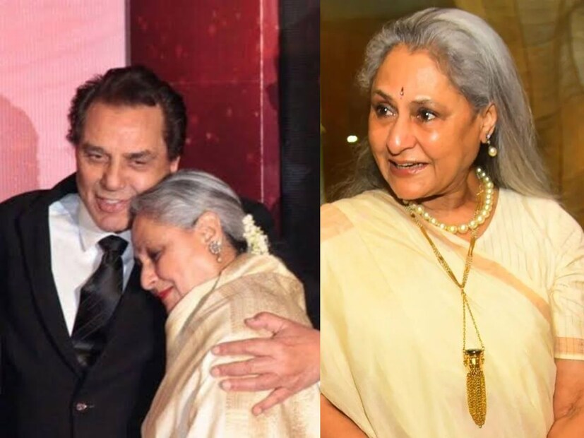 জয়া বচ্চন বলেছিলেন- 'যখন আমি প্রথমবার ধর্মেন্দ্র জির সঙ্গে দেখা করি, আমি ঘাবড়ে গিয়েছিলাম এবং সোফার পিছনে লুকিয়েছিলাম। ধর্মেন্দ্রর মতো সুদর্শন পুরুষের সামনে কী করব বুঝতে পারছিলাম না। আমার এখনও মনে আছে যখন আমি প্রথমবার তাঁকে দেখেছিলাম তিনি সাদা ট্রাউজার এবং সাদা শার্ট পরে ছিলেন৷ এবং তাঁকে গ্রীক ঈশ্বরের মতো দেখাচ্ছিল।’’