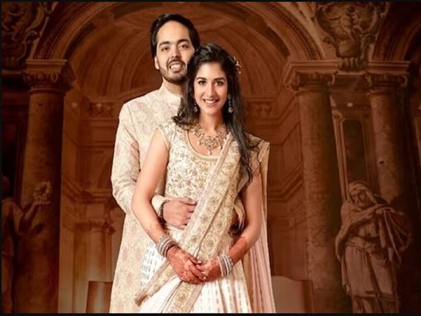 সেজে উঠছে গুজরাতের জামনগর। বিয়ের প্রস্তুতি শুরু হয়েছে জোর কদমে। অনন্ত আম্বানি এবং রাধিকা মার্চেন্টের বিয়ে বলে কথা। প্রাক বিবাহ অনুষ্ঠানে মেতেছে দুই ব্যবসায়ী পরিবার। গোটা দেশের চোখ এখন আম্বানিদের হবু পুত্রবধূর দিকে। রাধিকাকে চেনেন তো? 