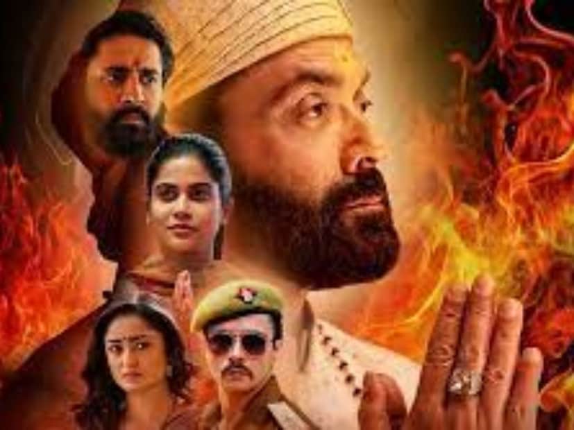 ‘আশ্রম সিজন ৪’:‘অ্যানিম্যাল’ ছবিতে খল চরিত্রে রীতিমতো ভক্তদের মনে ভয় ধরিয়ে দিয়েছেন ববি দেওল। এবার ‘আশ্রম’ ওয়েব সিরিজের আসন্ন মরশুমে বাবা নিরালার ভূমিকায় তাঁর অভিনয়ের পালা। মূলত চতুর্থ সিজনটার কাহিনি আবর্তিত হচ্ছে বাবা নিরালা এবং পরমিন্দর ওরফে পাম্মিকে ঘিরে।