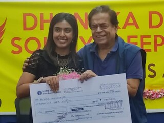 ঐহিকা মুখোপাধ্যায়