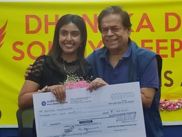 ঐহিকা মুখোপাধ্যায়