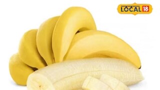 রোগা বলে হীনম্মন্যতা? সব ছেড়ে কলা কাজে লাগান এই ভাবে, পরামর্শ দিচ্ছেন ডাক্তারবাবু