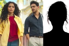 বদলে গেল 'চিনি'র নায়িকা! অভিনেত্রী ছোট পর্দার অতন্ত্য পরিচিত মুখ!