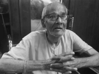 প্রয়াত ভবানীপ্রসাদ মজুমদার