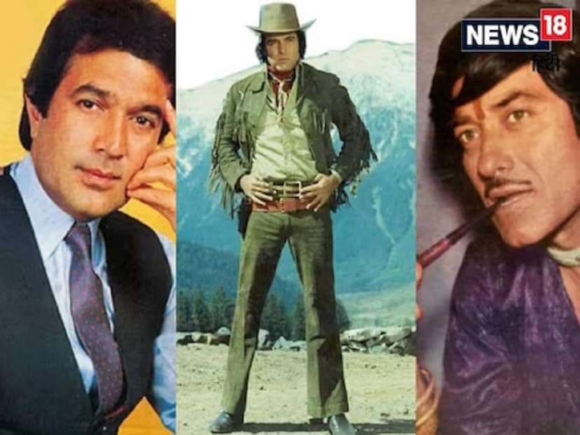 এক সময় বি-টাউনে দাপটের সঙ্গে রাজত্ব করেছেন রাজ কুমার, রাজেশ খান্না এবং ফিরোজ খান। অনেকেই হয়তো এক সময়ের এই সুপারস্টারদের ঔদ্ধত্যের গল্প শুনে থাকবেন। অথচ কারও জারিজুরিই ধোপে টিকত না বলিউডের এক তারকার সামনে। নিজের রসবোধের জন্য বলিউডে রীতিমতো কুখ্যাত ছিলেন তিনি। কথা হচ্ছে, বলিউডের প্রিয় সঙ্গীতশিল্পী কিশোর কুমারের।
