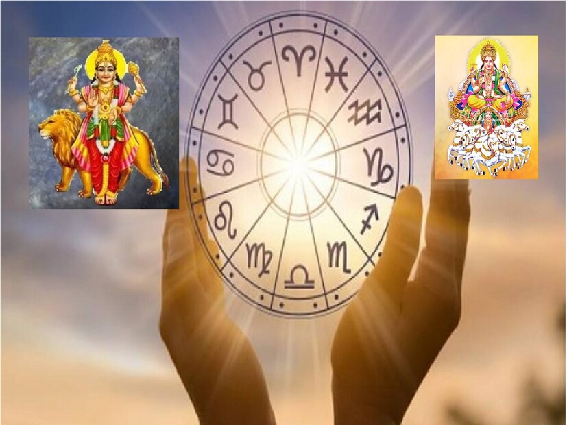 জ্যোতিষশাস্ত্রে, বুধাদিত্য রাজযোগ একটি অত্যন্ত শুভ যোগ বলে বিবেচিত হয়।  রাশিচক্র বুধাদিত্য রাজযোগ গঠন থেকে বিভিন্ন সময়ে বিভিন্ন রাশির জাতক-জাতিকারা অসাধারণ সুবিধা লাভ করেন৷