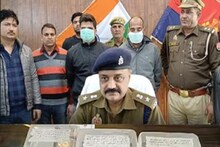 মেসেঞ্জারে সারা দিন চলত চ্যাটিং,এলাকায় ঘুরত গাড়ি চেপে;তল্লাশিতে পুলিশ কী পেল?