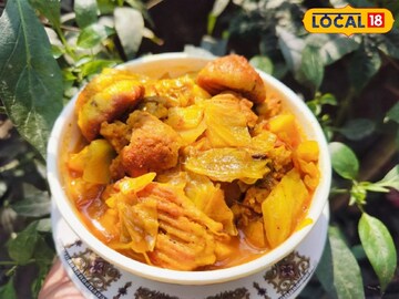 বাঁধাকপির