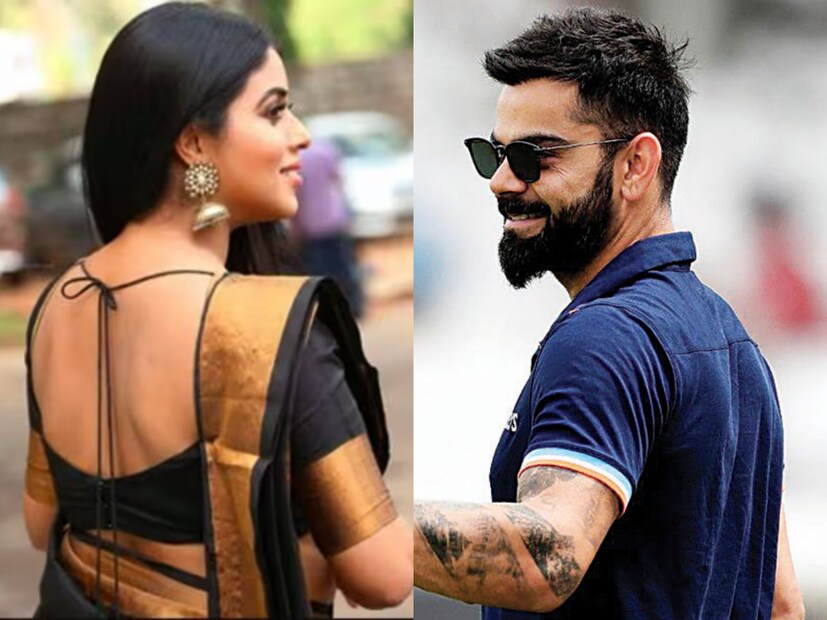 এমনিতেও বিরাট কোহলির ব্যক্তিগত জীবন নিয়ে জানার কৌতুহলের অভাব নেই ফ্যানেদের। আপনারা কী জানেন,শুধু অনুষ্কা শর্মা নয়, কোহলির 'জীবনে' রয়েছে আরও এক সুন্দরী। যিনি রূপে টেক্কা দিতে পারেন অনুষ্কা শর্মাকেও। 