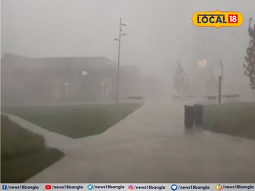 দক্ষিণের বেশ কয়েকটি জেলায় জারি হাই এলার্ট , ভয়ংকর আপডেট হাওয়া অফিসের!