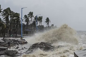 ভারত মহাসাগরে ফুঁসছে ভয়ানক ঘূর্ণিঝড়, ১২০ কিমির বেশি গতি ঘণ্টায়, তছনছের ভয়