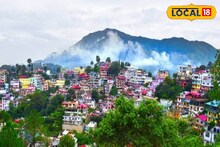 সরস্বতী পুজোয় কেমন থাকবে উত্তরের আবহাওয়া? বৃষ্টি হবে কোথায়, বড় আপডেট জানুন