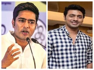 দেব-অভিষেক বৈঠকের সম্ভাবনা৷
