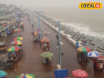 দিঘা।