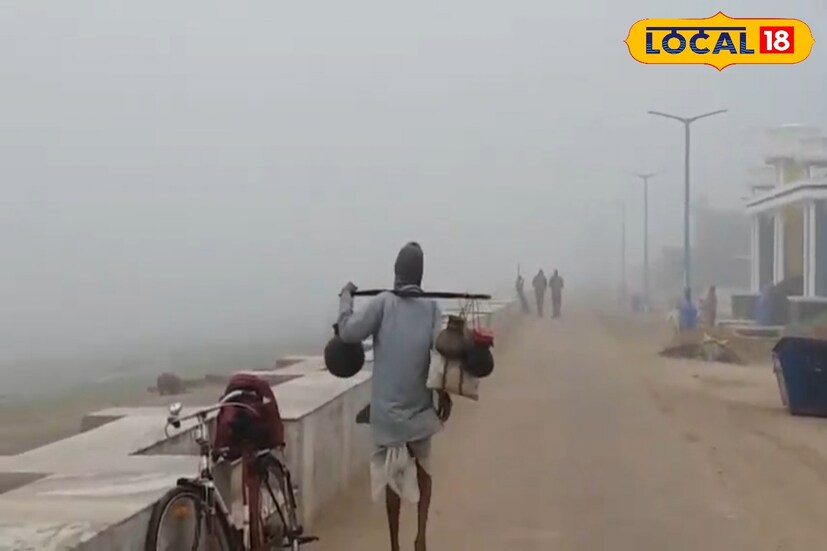 বেলা বাড়লে‌ পরিষ্কার আকাশ। উত্তর ও দক্ষিণবঙ্গের সব জেলাতেই সকালে কুয়াশা থাকবে। দু-এক জায়গায় ঘন কুয়াশার সতর্কতা। দৃশ্যমানতা ৫০০ মিটারে নেমে আসতে পারে দু-এক জেলায়। এমনটাই জানিয়েছে আবহাওয়া দফতর ৷