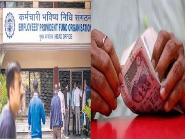 ৩ বছরে সর্বকালীন বেশি সুদ, চাকুরিজীবীদের জন্য সেরা খবর, সুদ হতে চলেছে ৮.২৫%
