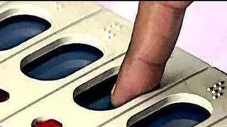 প্রতীকী ছবি৷